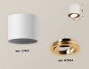 Накладной поворотный светильник Ambrella Light Techno XS7401004 (C7401, N7004) — купить в Bronko‑Decor