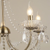 Подвесная люстра Reluce 04458-0.4-05 — купить в Bronko‑Decor