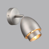 Спот Lumion Avrora 8000/1W — купить в Bronko‑Decor