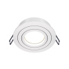 Встраиваемый светильник Maytoni Atom DL023-2-01W — купить в Bronko‑Decor