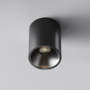 Накладной светильник Maytoni Alfa LED C064CL-8W4K-RD-B — купить в Bronko‑Decor