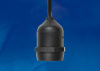 Патрон Uniel (UL-00003362) ULH-E27-IP54-15cm — купить в Bronko‑Decor