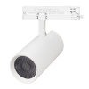 Трековый трехфазный светильник Arlight LGD-GERA-4TR-R90-30W Day4000 (WH, 15 deg, 230V) 055125 — купить в Bronko‑Decor