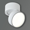 Накладной спот Reluce 81168-9.5-001MZ LED7W WT — купить в Bronko‑Decor