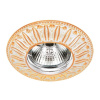 Встраиваемый светильник Escada Molise 221010 — купить в Bronko‑Decor