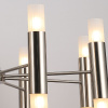 Подвесная люстра Illumico IL0314-16P-79 SN — купить в Bronko‑Decor