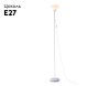 Торшер Ambrella Light Floor TR97612 — купить в Bronko‑Decor