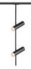 Трековый светильник Novotech Batra 370577 — купить в Bronko‑Decor