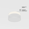 Накладной светильник Maytoni Zon C032CL-24W3K-RD-MG — купить в Bronko‑Decor