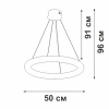 Подвесной светильник Vitaluce V2543DT-0/1S — купить в Bronko‑Decor