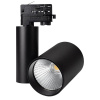 Трековый светильник Arlight LGD-SHOP-4TR-R100-40W Warm3000 026284 — купить в Bronko‑Decor