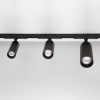 Трековый светодиодный светильник Citilux Тубус CL01T121 — купить в Bronko‑Decor