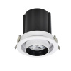 Встраиваемый спот Ritter Artin 59993 7 — купить в Bronko‑Decor