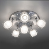Спот Citilux Самба CL158162 — купить в Bronko‑Decor