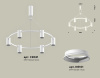 Подвесная люстра Ambrella Light Traditional DIY (С9021, N6101) XB9021100 — купить в Bronko‑Decor