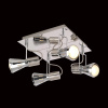 Спот Citilux Марс CL527541 — купить в Bronko‑Decor