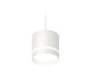 Комплект подвесного светильника Ambrella Light Techno Spot XP8110023 (A2331, C8110, N8461) — купить в Bronko‑Decor