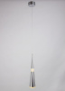 Подвесной светодиодный светильник Abrasax Brigitte SD727 — купить в Bronko‑Decor