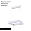 Подвесной светодиодный светильник Moderli Straight V2450-PL — купить в Bronko‑Decor