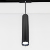 Трековый светодиодный светильник Citilux Тубус CL01PT121 — купить в Bronko‑Decor