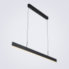 Линейный светильник LED4U L8668-1200 BK — купить в Bronko‑Decor