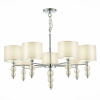 Подвесная люстра Evoluce Ramer SLE105703-07 — купить в Bronko‑Decor