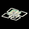 Потолочная светодиодная люстра Evoled Valiano SLE500412-05RGB — купить в Bronko‑Decor