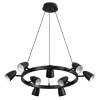 Подвесная люстра Lumion Ilmina 8237/9 — купить в Bronko‑Decor