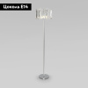 Торшер Bogates Cella 01149/3 Strotskis a062865 — купить в Bronko‑Decor
