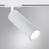Трековый светильник Arte Lamp Beid A1515PL-1WH — купить в Bronko‑Decor
