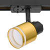 Трековый однофазный светильник Citilux Bruno CL565T14 — купить в Bronko‑Decor