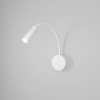 Бра Elektrostandard Bard 40117/Led белый 4690389184178 a058939 — купить в Bronko‑Decor