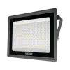 Прожектор Wolta WFL-200W/06 — купить в Bronko‑Decor