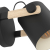 Бра Eglo Hornwood 43518 — купить в Bronko‑Decor