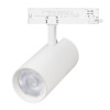 Трековый трехфазный светильник Arlight LGD-GERA-4TR-R90-30W Day4000 (WH, 15 deg, 230V) 055125 — купить в Bronko‑Decor