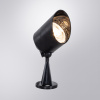 Прожектор уличный Arte Lamp Elsie A1024AL-1BK — купить в Bronko‑Decor