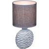 Настольная лампа Reluce 98231-0.7-01 GREY — купить в Bronko‑Decor