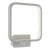 Бра iLedex Satellite 8153-200-B-1S WH — купить в Bronko‑Decor