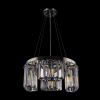 Подвесная люстра Maytoni Colline MOD083PL-04CH — купить в Bronko‑Decor