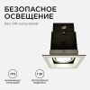 Встраиваемый светодиодный светильник Apeyron 42-012 — купить в Bronko‑Decor