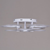Потолочная люстра Reluce 09502-0.3-4+4 WH — купить в Bronko‑Decor