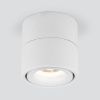 Накладной спот Elektrostandard Klips 4690389196690 a063936 — купить в Bronko‑Decor