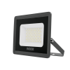Прожектор Wolta WFL-70W/06 — купить в Bronko‑Decor