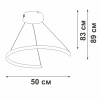 Подвесной светильник Vitaluce V2509DT-0/1S — купить в Bronko‑Decor