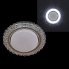 Точечный светильник Reluce 53210-9.0-001PT GX53+LED4W CL — купить в Bronko‑Decor