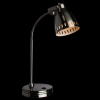 Настольная лампа Arte Lamp 46 A2214LT-1SS — купить в Bronko‑Decor