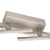 Потолочный светильник Citilux Dorsy CL223121 — купить в Bronko‑Decor
