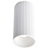 Накладной светильник Italline IT08-8012 white — купить в Bronko‑Decor