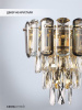 Настенный светильник Lumien Hall Bernat LH0062/2W-GD-SMK-CL — купить в Bronko‑Decor
