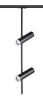 Трековый светильник Novotech Batra 370577 — купить в Bronko‑Decor